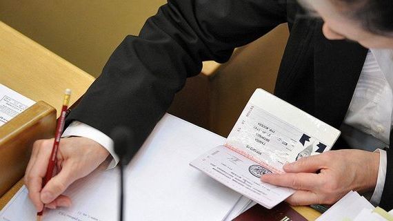 прописка в Невеле